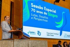 sinpro-es-celebra-70-anos-de-historia-em-defesa-dos-professores-da-rede-privada-200