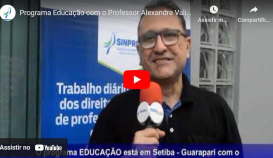 PROGRAMA EDUCAÇÃO | JULHO 2024 #2
