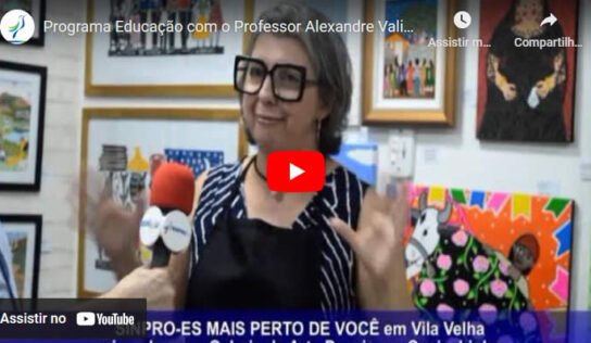 PROGRAMA EDUCAÇÃO | JULHO 2024