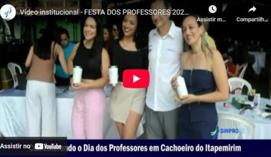 VÍDEO INSTITUCIONAL – FESTA DOS PROFESSORES 2025 (CACHOEIRO)